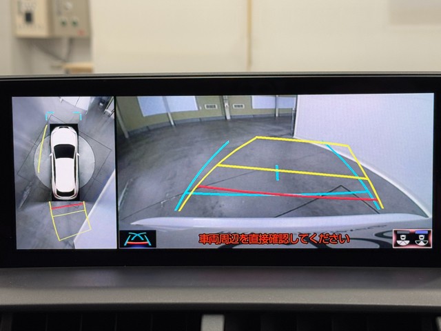 レクサス NX300 Iパッケージ
