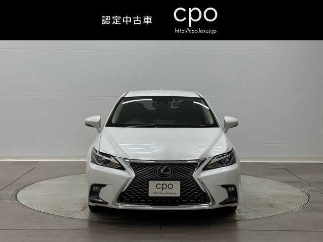 レクサス CT200h バージョンC