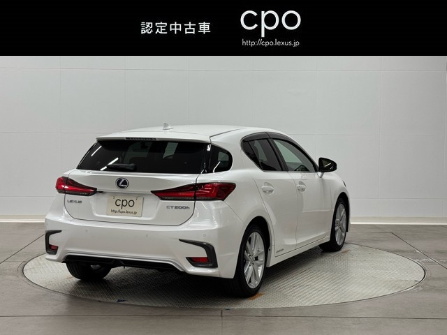 レクサス CT200h バージョンC