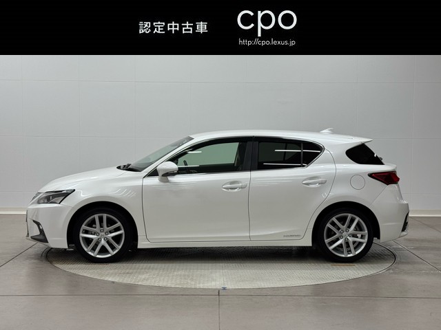 レクサス CT200h バージョンC