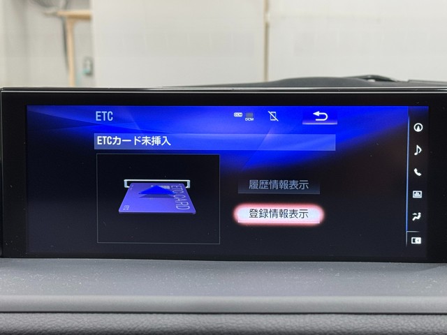 レクサス CT200h バージョンC