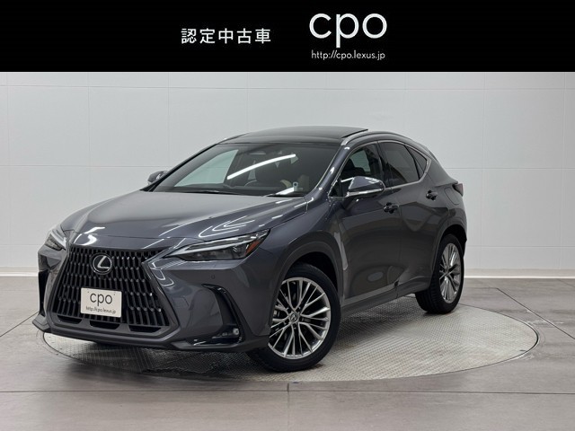 レクサス NX350h バージョンL