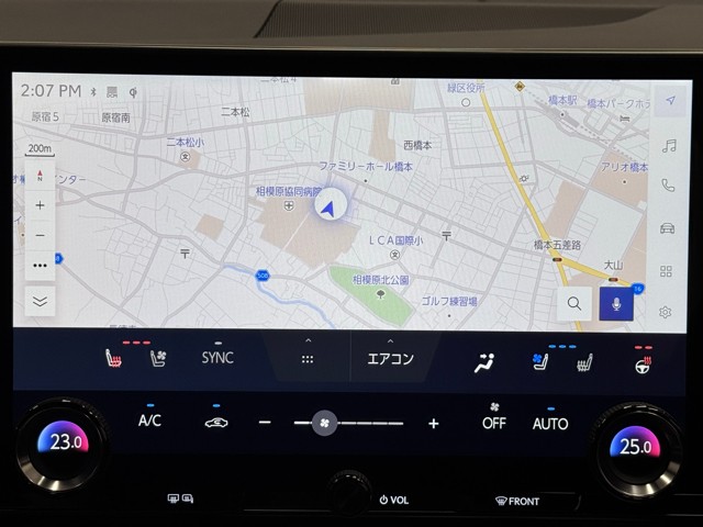 レクサス NX350h バージョンL