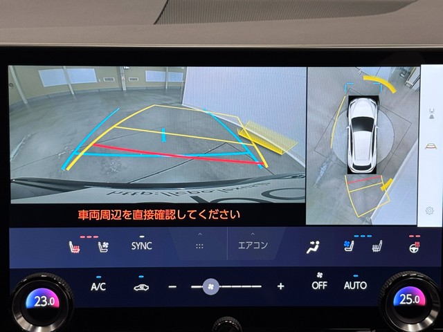 レクサス NX350h バージョンL