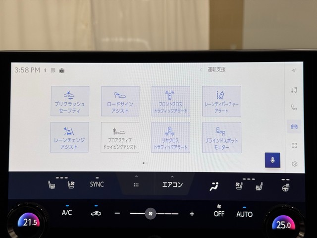 レクサス NX350h Fスポーツ