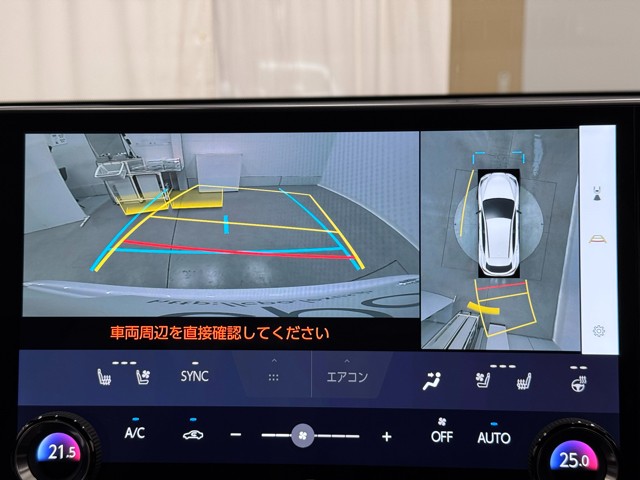 レクサス NX350h Fスポーツ