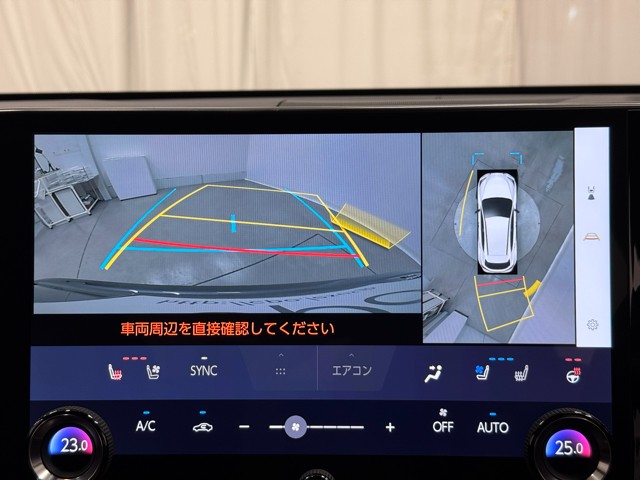 レクサス NX350h Fスポーツ