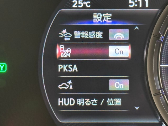 レクサス UX250h F SPORT