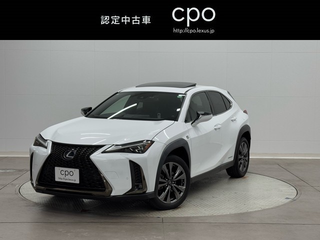 レクサス UX250h Fスポーツ