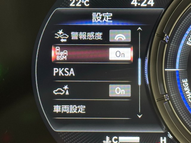 レクサス UX250h Fスポーツ