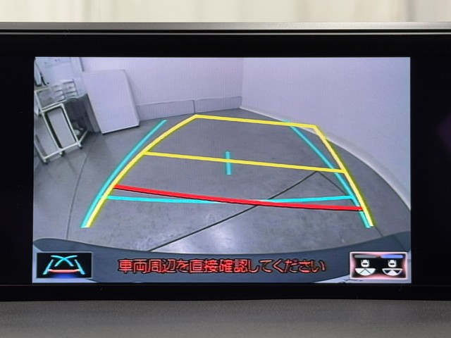 レクサス UX250h Fスポーツ