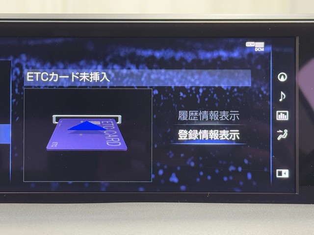 レクサス UX250h Fスポーツ