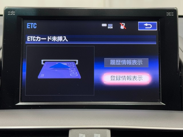 レクサス HS250h VER-C
