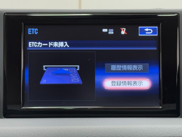 レクサス CT200h バージョンC