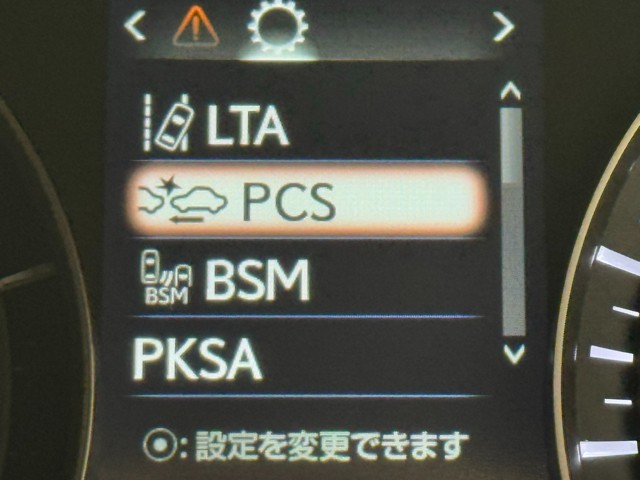 レクサス RX450h VER-L