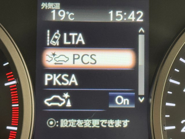 レクサス NX300 バージョンL