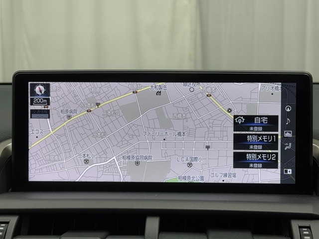 レクサス NX300 バージョンL