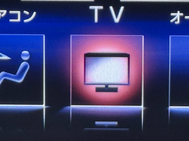 停車時はフルセグＴＶ再生可能です。
