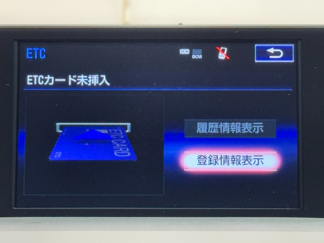 レクサス NX300h F SPORT