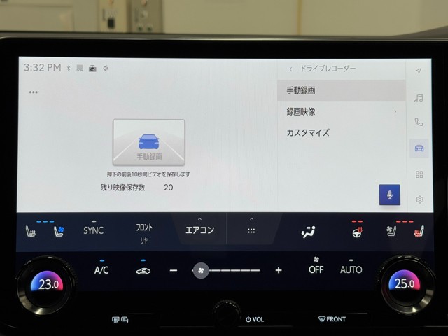 レクサス RX350h バージョンL