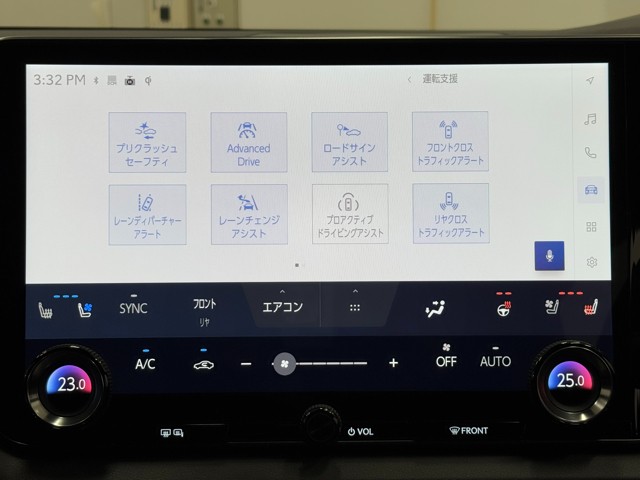 レクサス RX350h バージョンL