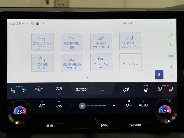 レクサス RX350h バージョンL