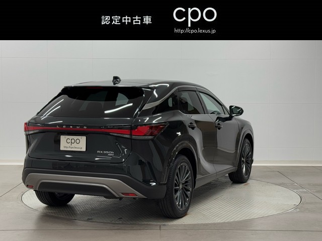 レクサス RX350h バージョンL