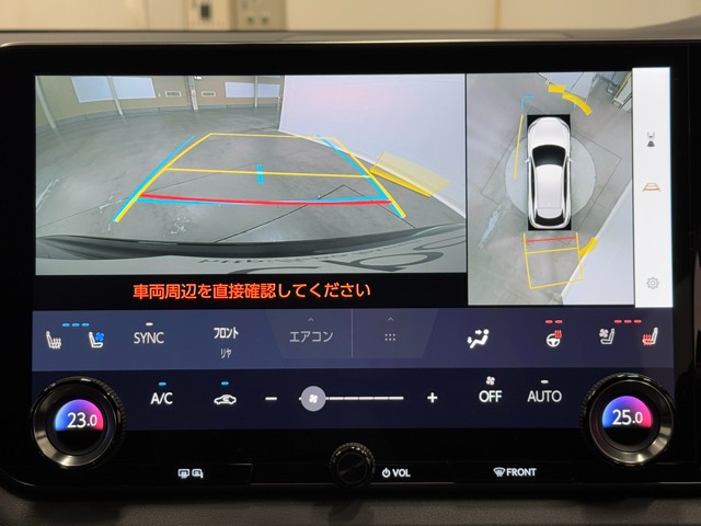 レクサス RX350h バージョンL