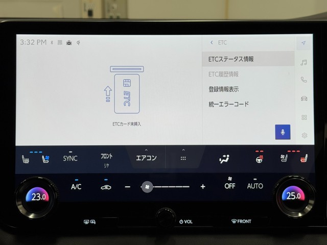 レクサス RX350h バージョンL