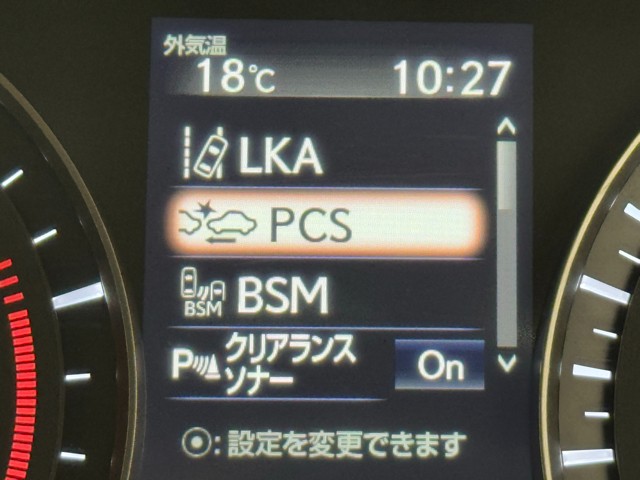 レクサス RX450h VER-L