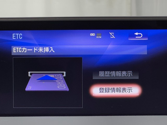 レクサス RX450h VER-L