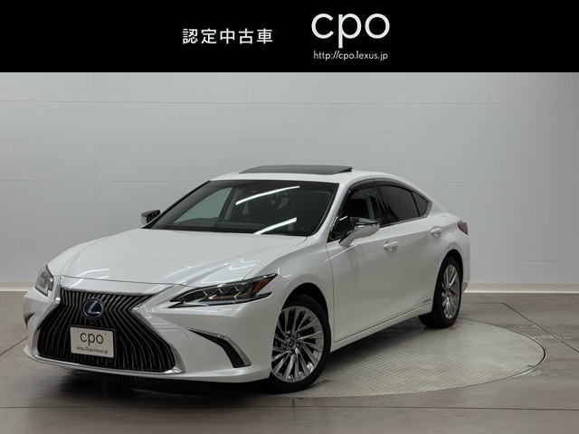 レクサス ES300h バージョンL