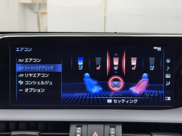 レクサス ES300h バージョンL