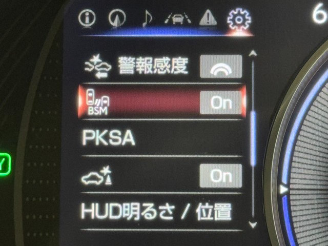 レクサス ES300h バージョンL