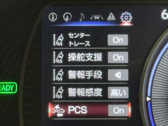 レクサス ES300h バージョンL