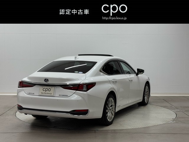 レクサス ES300h バージョンL