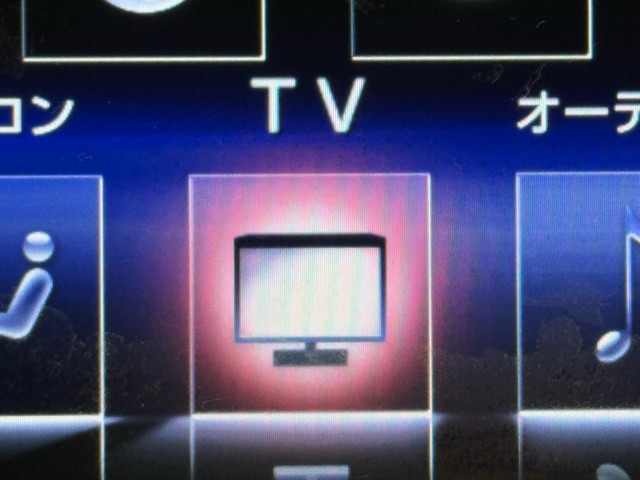 レクサス NX300h F SPORT