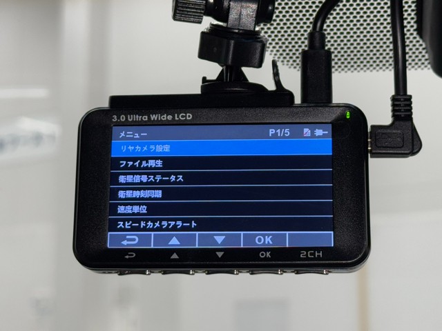 レクサス NX300h F SPORT