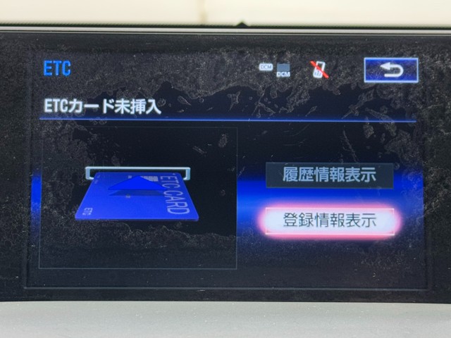 レクサス NX300h F SPORT