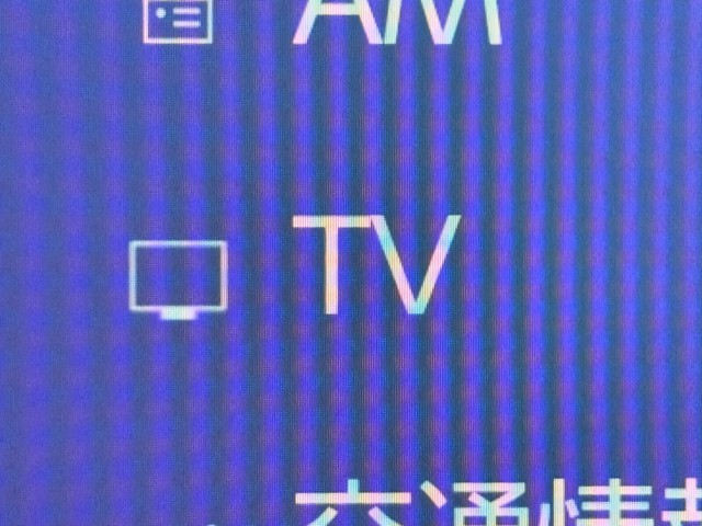 レクサス RX450h+ バージョンL