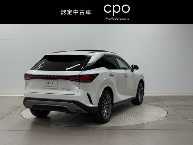 レクサス RX450h+ バージョンL