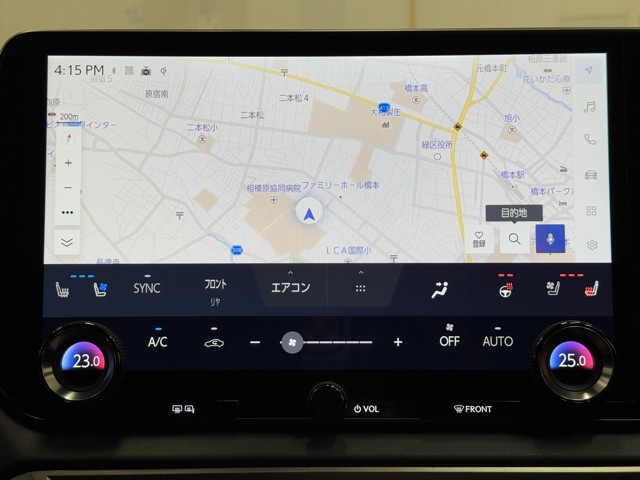 レクサス RX450h+ バージョンL