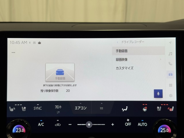 レクサス RX350h VER-L