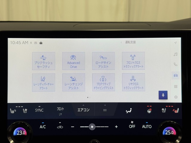 レクサス RX350h VER-L