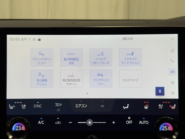 レクサス RX350h VER-L