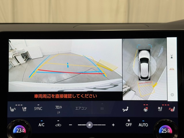 レクサス RX350h VER-L