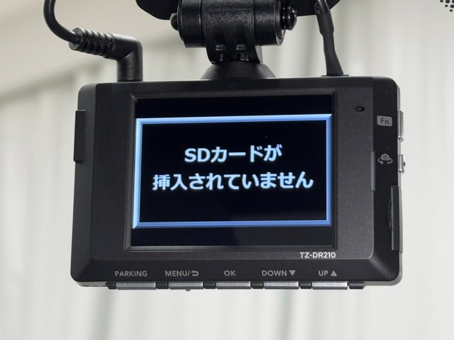 レクサス UX250h バージョンC