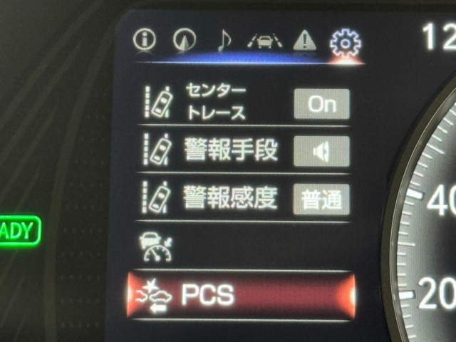 レクサス UX250h バージョンC