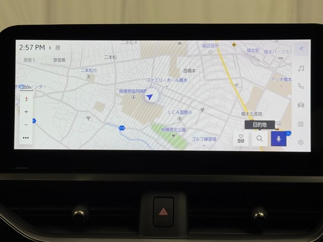 レクサス UX250h バージョンC
