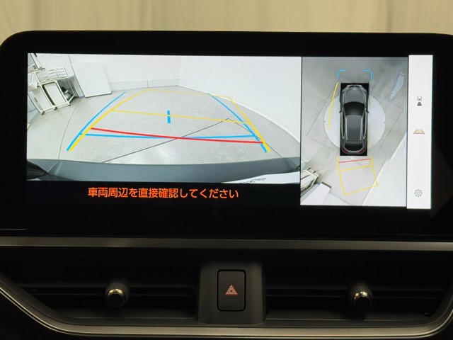 レクサス UX250h バージョンC